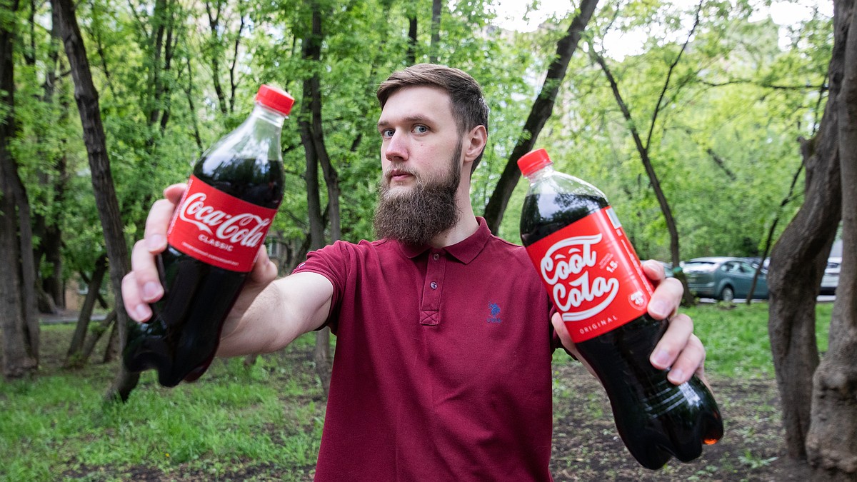 В Новосибирске продают секрет производства Coca-Cola - KP.RU