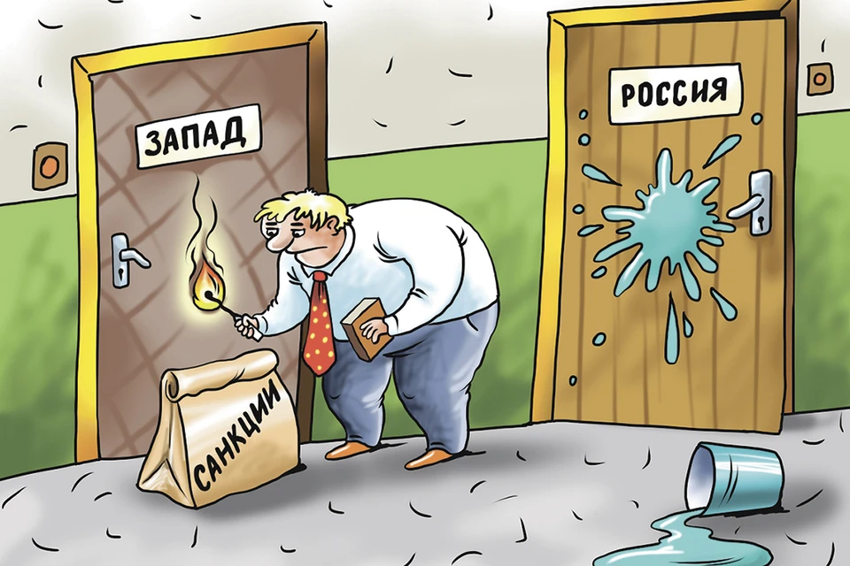 Вопрос дня: А мы чем должны ответить?