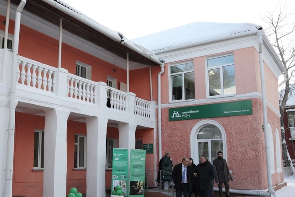 Помощь в семейных МФЦ Иркутской области получили свыше 2 тысяч семей