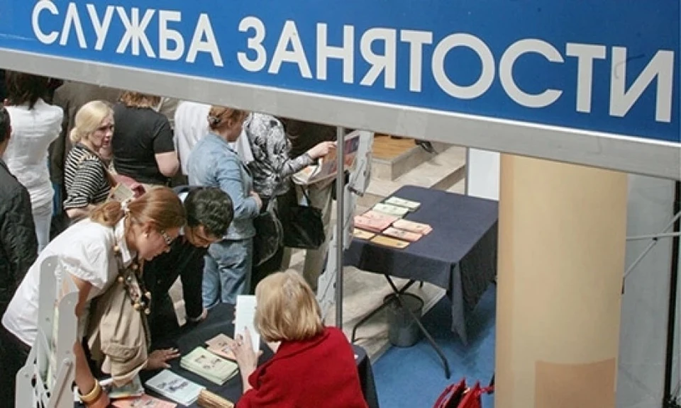 Данные опубликовало агентство «РИА Новости».