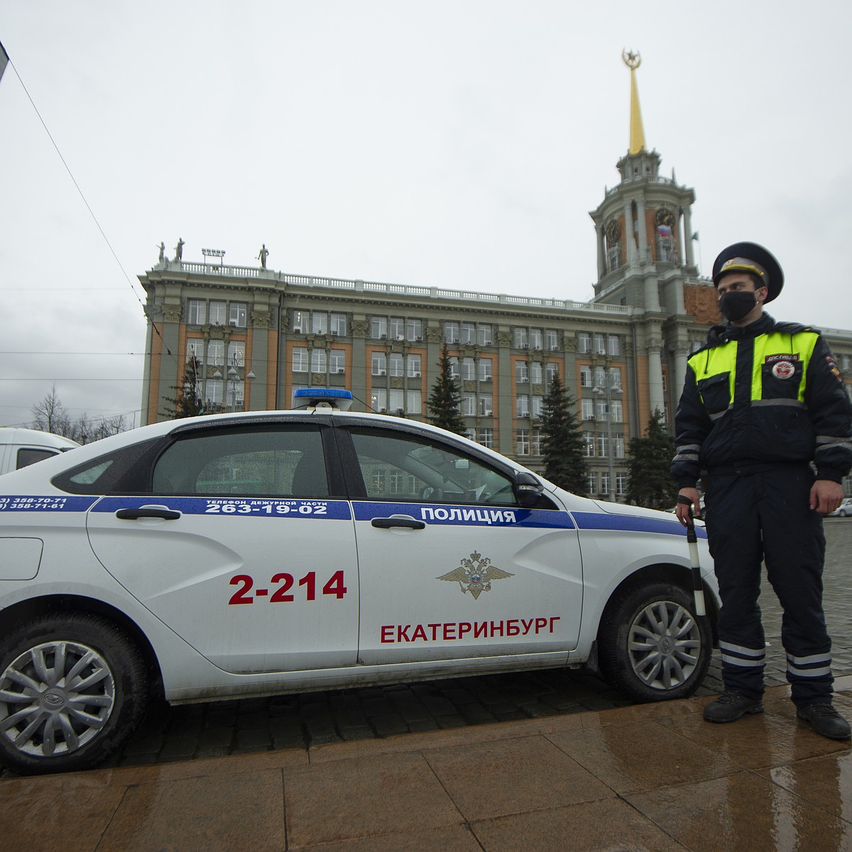 В центре Екатеринбурга произошло массовое ДТП - KP.RU