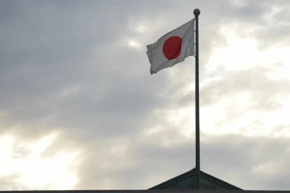 Япония ввела санкции против российских физических и юридических лиц.