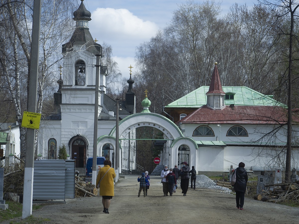 Как посетить Окружное кладбище в родительскую субботу в 2023 году - KP.RU