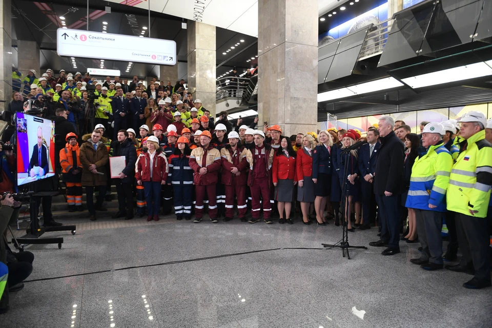 Путин и Собянин открыли Большую кольцевую линию метро в Москве