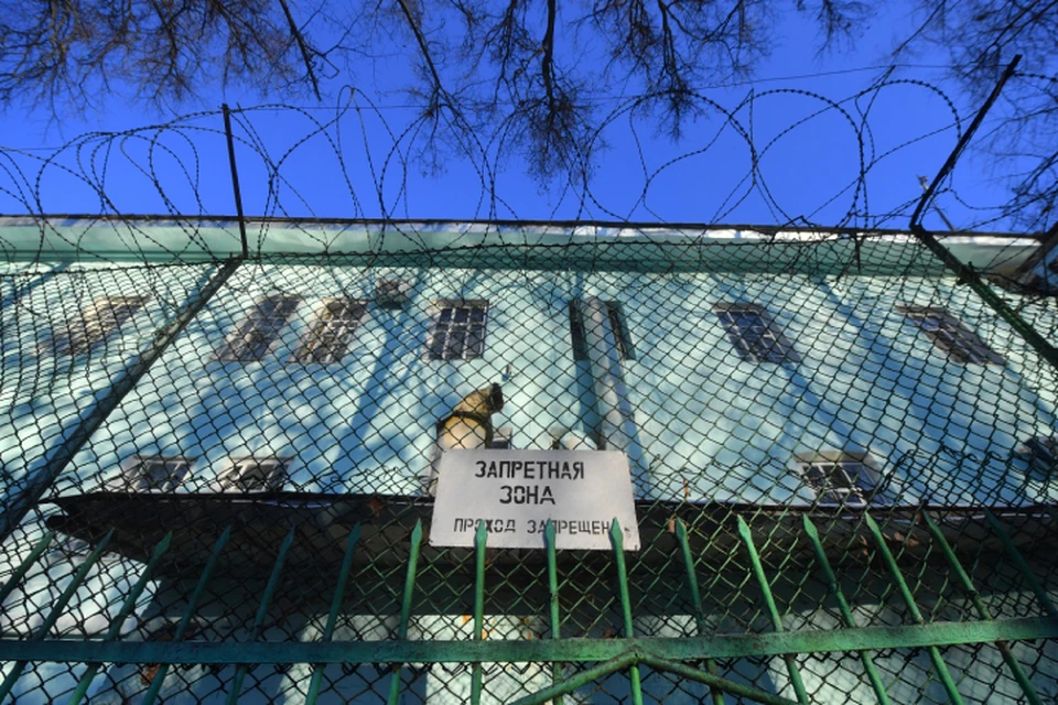 В изоляторе содержат подозреваемых и обвиняемых