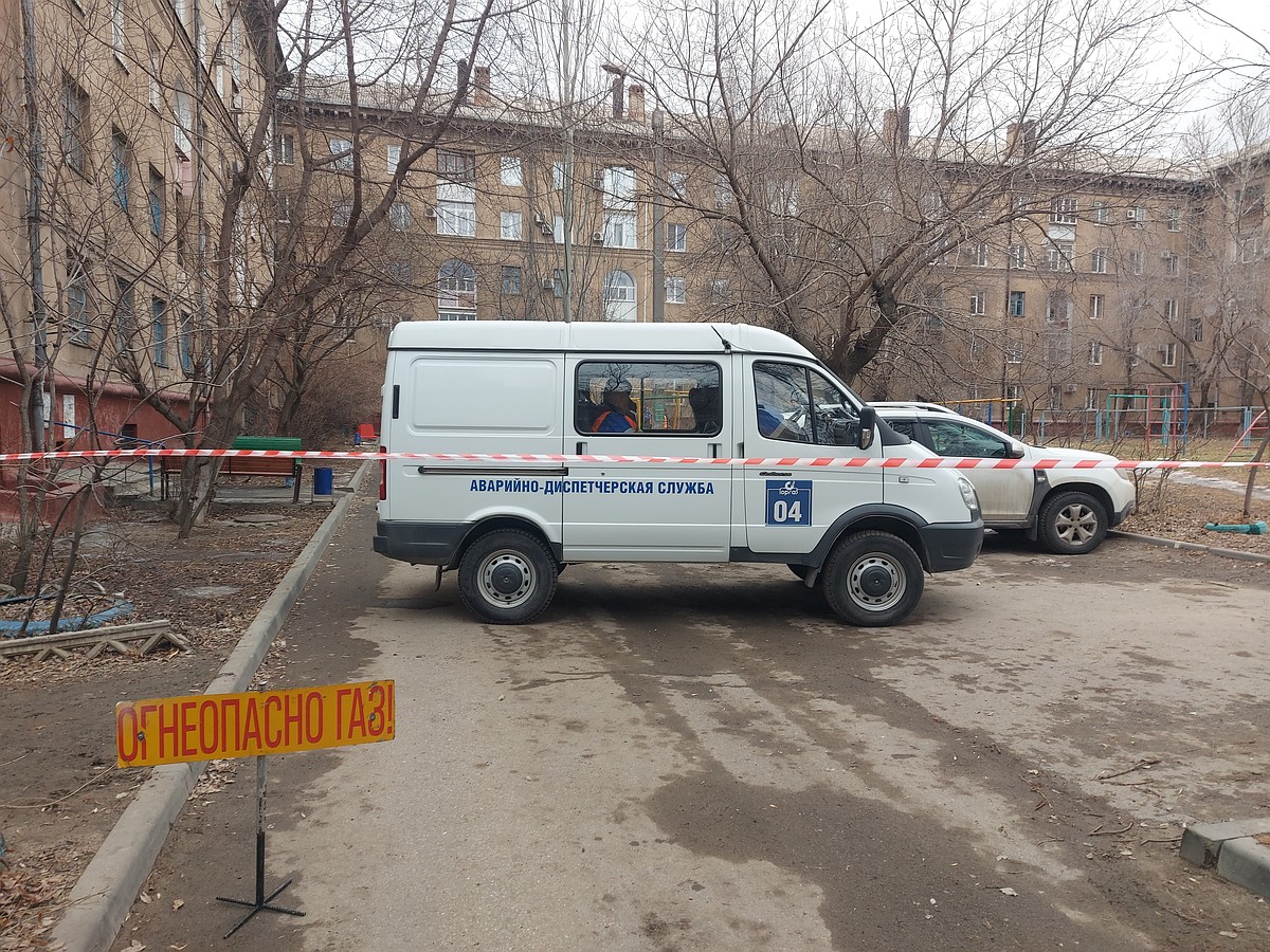 В Волгограде из-за утечки газа эвакуировали жильцов пятиэтажного дома -  KP.RU