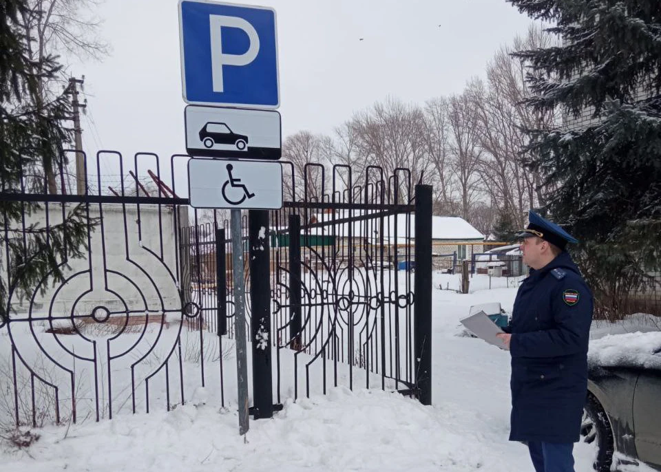 ФОТО: телеграм-канал прокуратуры Ульяновской области