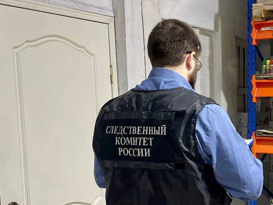 фото: СУ СКР по Саратовской области