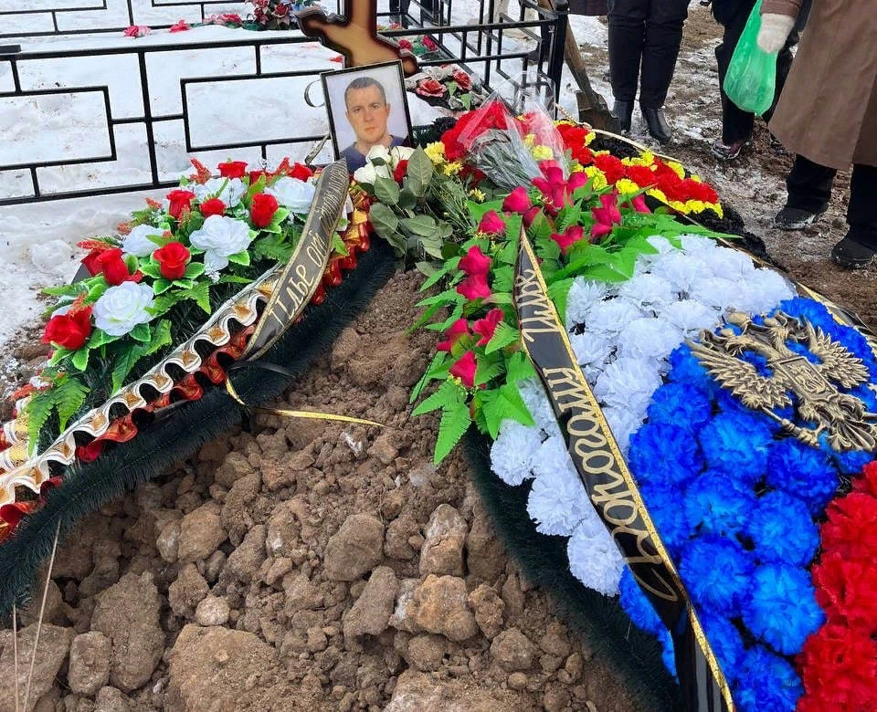 фото: "Балаково.Онлайн"