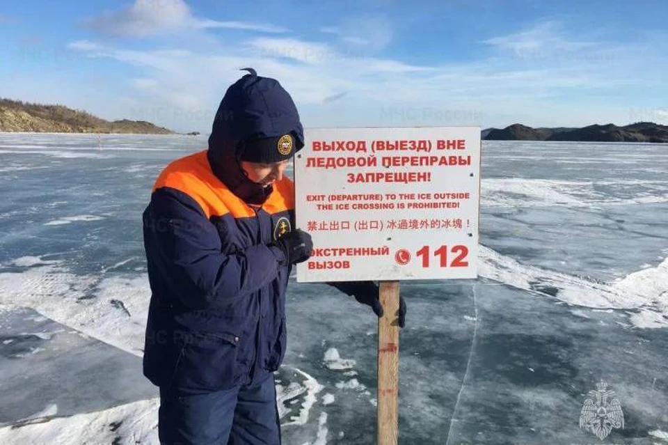 В Иркутской области открыли две новые ледовые переправы