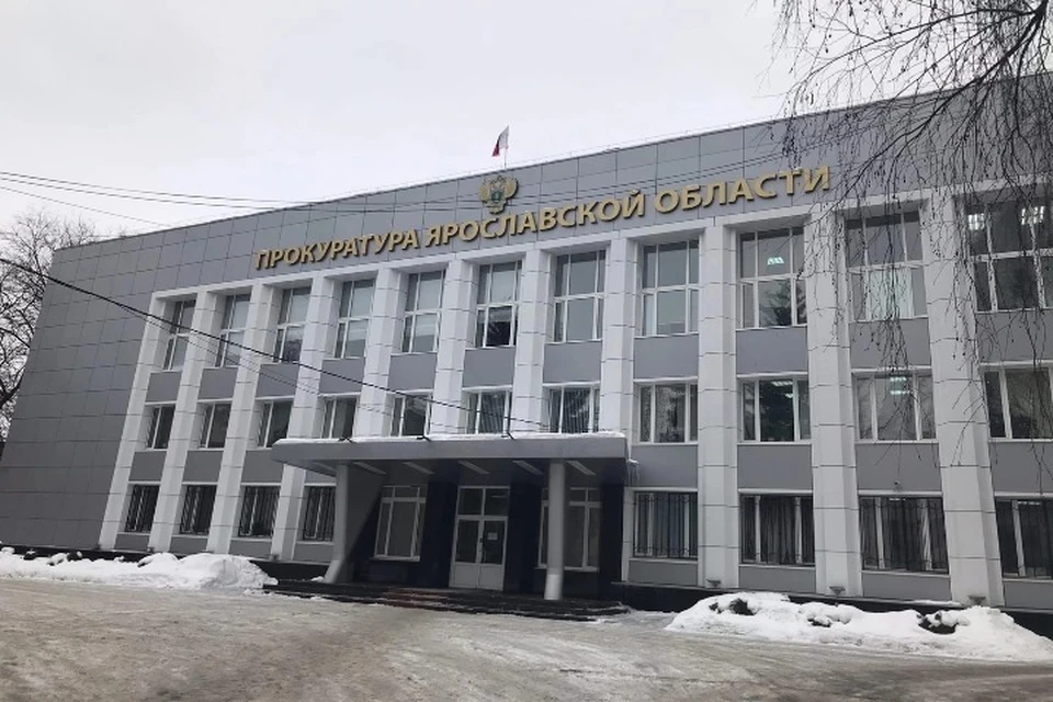 Забор школы в Заволжском районе Ярославля восстановили после проверки прокуратуры