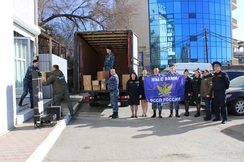 С начала СВО ведомство неоднократно отправляло гуманитарную помощь. Фото: ФССП по Ростовской области