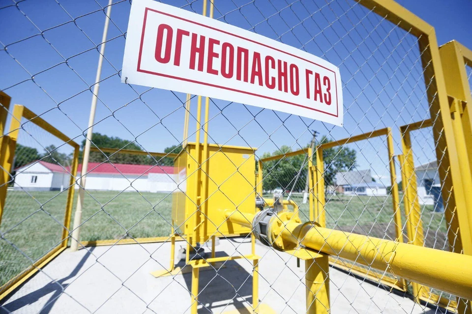 В Усть-Лабинском районе Кубани построят два газопровода высокого давления Фото: admkrai.krasnodar.ru
