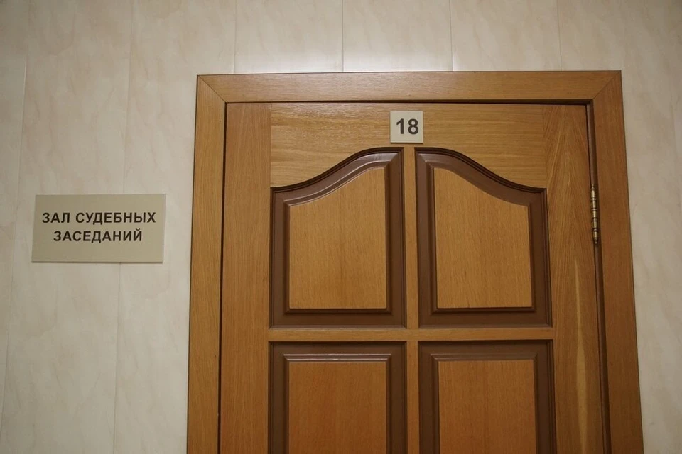Суд признал двоих фигурантов виновными и оштрафовал их на 450 000 рублей и 350 000 рублей.