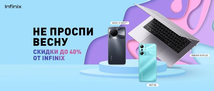 Три простых совета, как выбрать достойный подарок на 8 марта