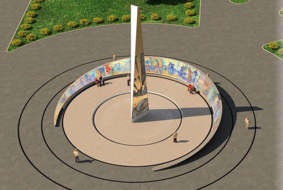 Стела "Город трудовой доблести" будет установлена на площади Карла Маркса