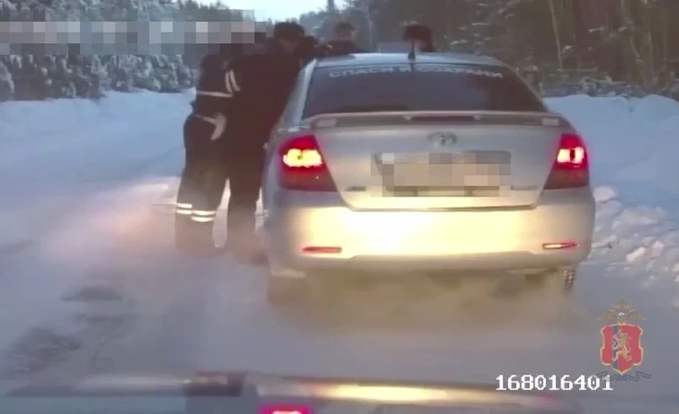 Фото: скриншот видео