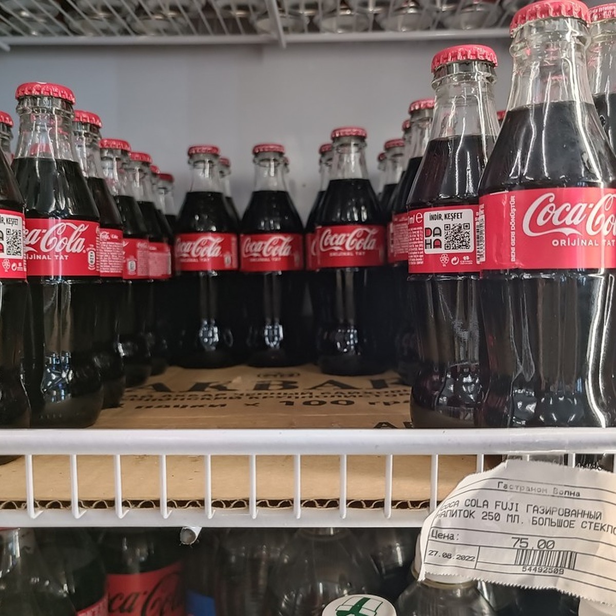 В Новосибирске начали продавать газировку Coca-Cola из Турции и Ирана -  KP.RU