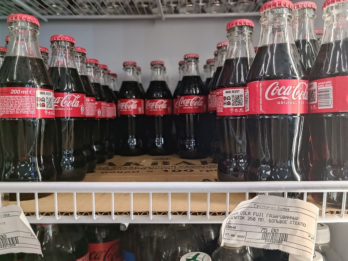 В Новосибирске начали продавать газировку Coca-Cola из Турции и Ирана -  KP.RU