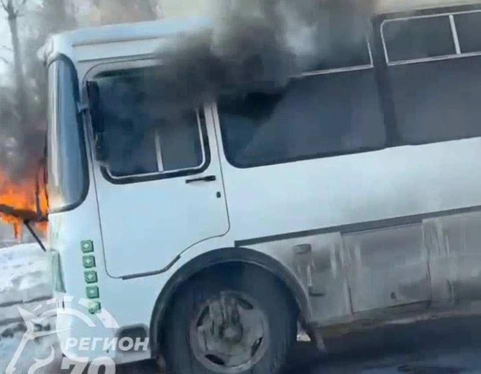 "Регион-70"
