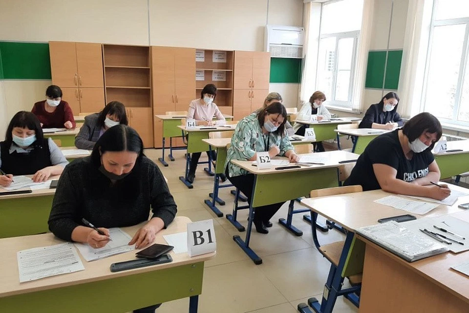На Кубани родители выпускников напишут пробный ЕГЭ по русскому языку Фото: admkrai.krasnodar.ru