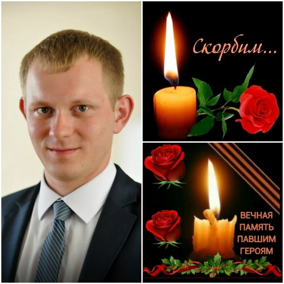 Фото: вк-страница Елена Р.