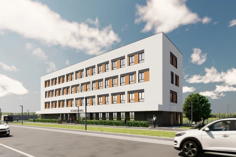 В Одинцовском городском округе построят новую поликлинику