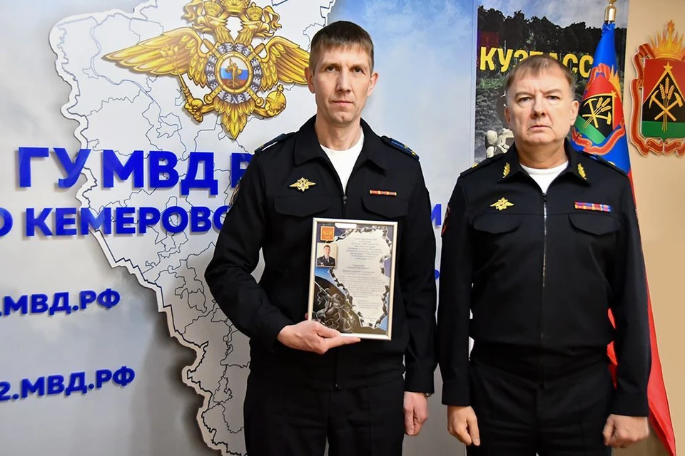 Александр Литвинов служит в полиции Кузбасса с 2020 года.