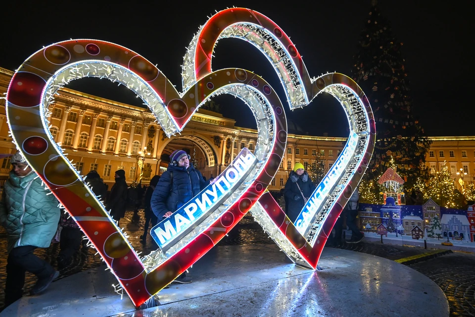 Петербург и Мариуполь - города-побратимы