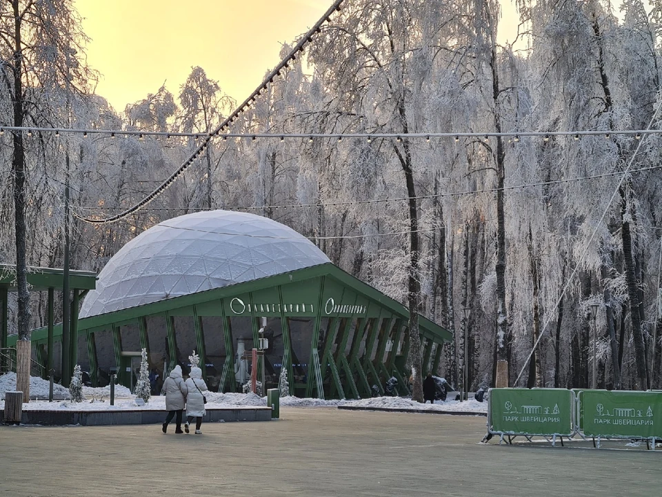 В Нижегородском парке «Швейцария» запретили воздушные шары