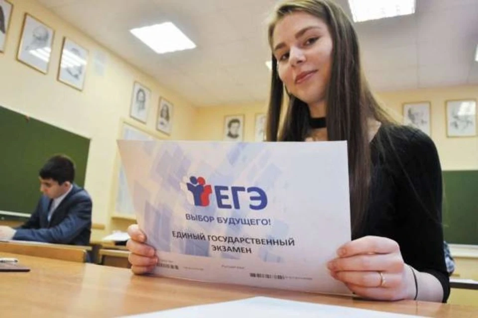 Сдать ЕГЭ попробовали школьники Хабаровска Фото: администрация Хабаровска