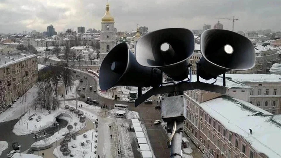 Воздушная тревога объявлена на всей территории Украины 14 марта 2023 года