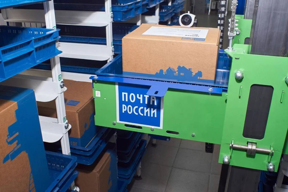 Почта запустила первого в России робота для выдачи посылок. Фото: пресс-служба УФПС.