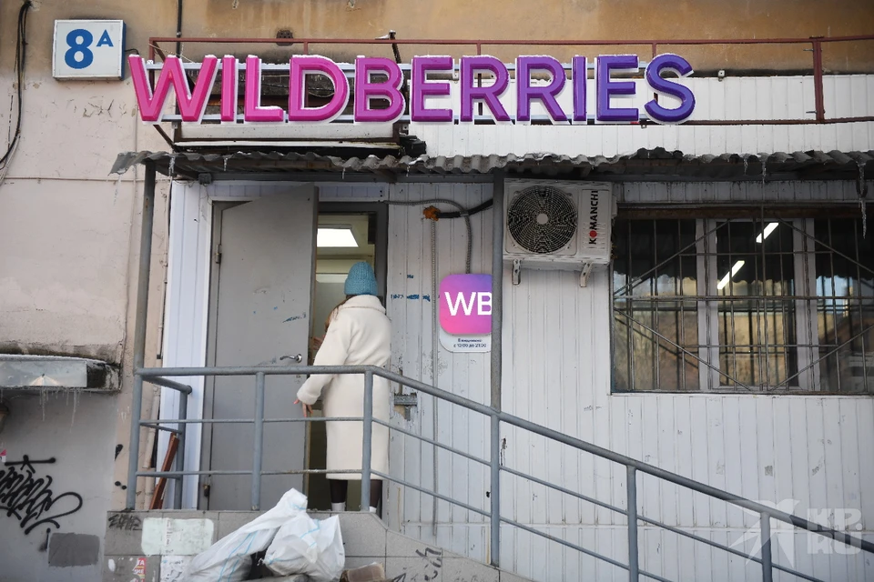 Будут ли работать Wildberries в Рязани в связи с забастовкой.
