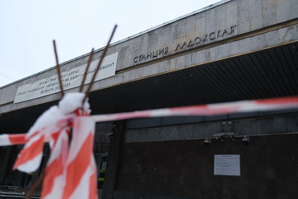 Власти Красногвардейского района уверены, что закрытие станции метро «Ладожская», для пассажиров прошла штатно.