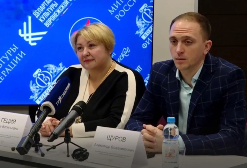 Представители Луганской филармонии рассказали, как сохранили коллектив в тяжелое время