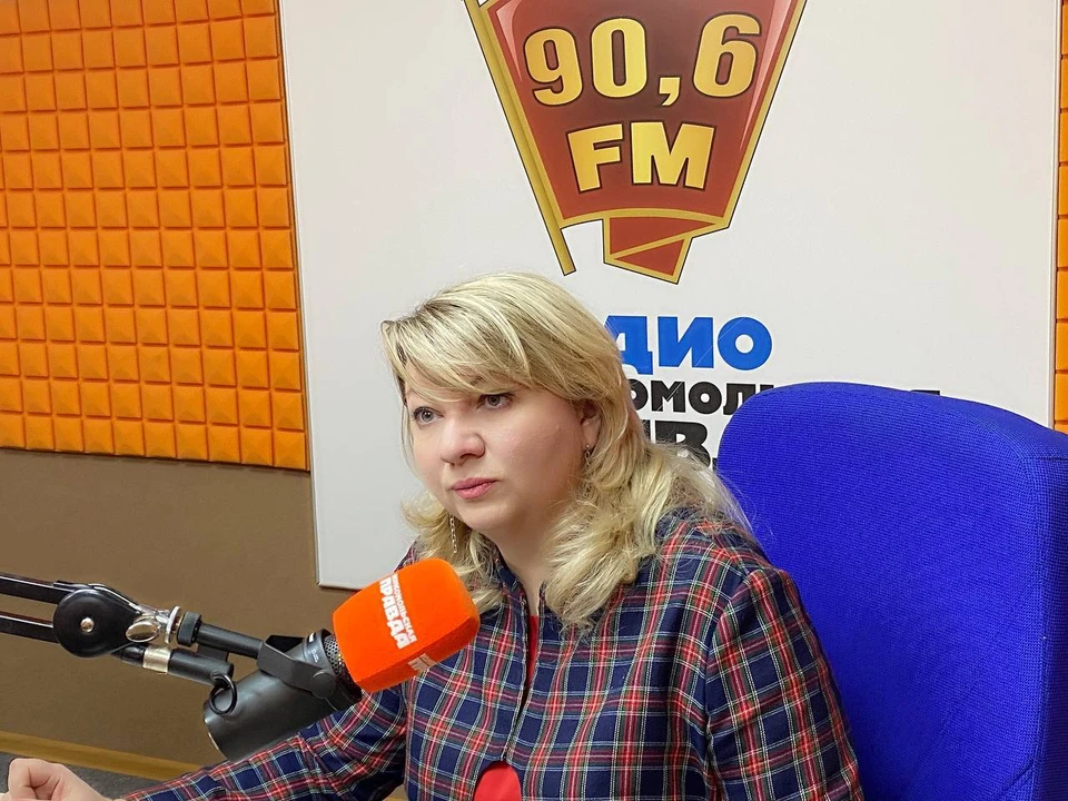 Юлия Пономарева