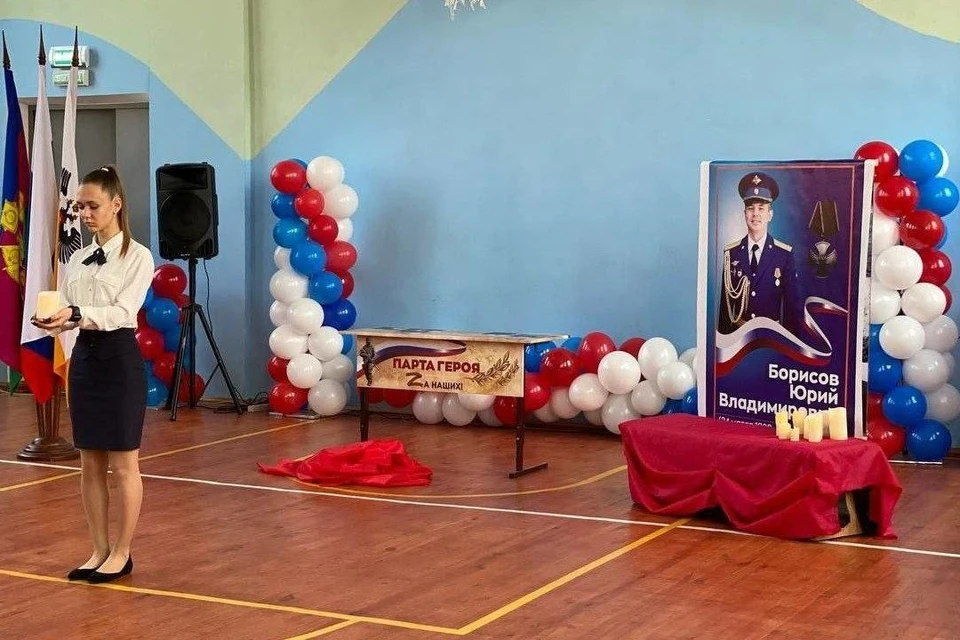 В школах Краснодара открыты 210 «Парт Героев» Фото: пресс-служба городской администрации