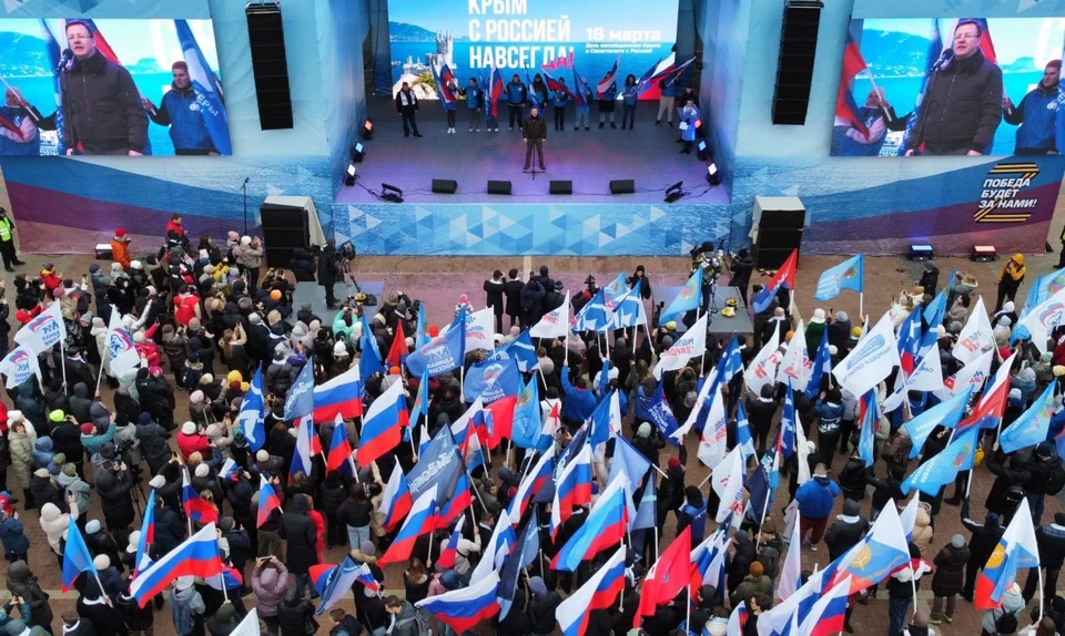 В честь годовщины по всей Самарской области прошли праздничные мероприятия