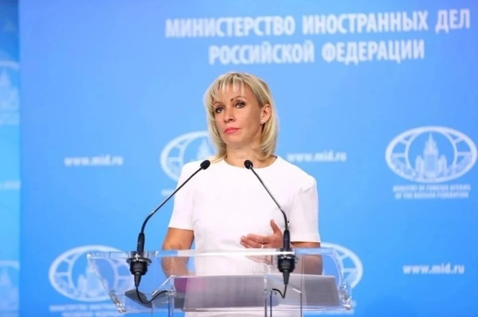 Мария Захарова назвала условия для мирного урегулирования украинского кризиса
