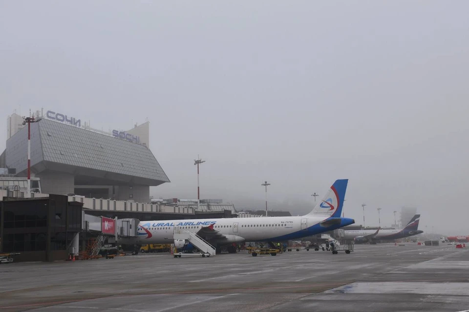 Аэропорт остается во власти тумана. Фото: пресс-службы аэропорта Сочи.
