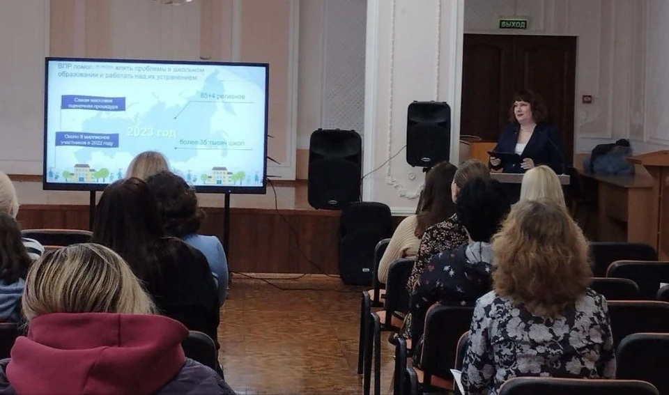 Фото: пресс-служба правительства Севастополя
