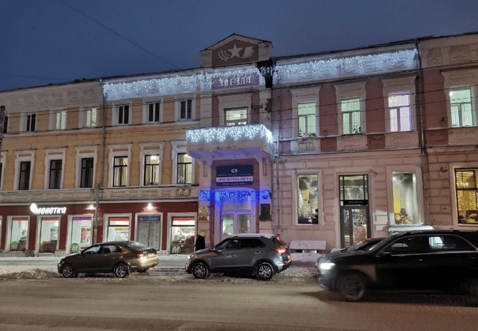 Фото: 2ГИС/Roman Romanoff