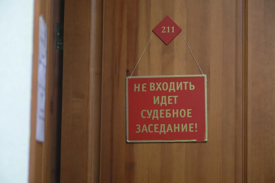Жителя Дудинки осудили за пойманных 115 арктических омулей