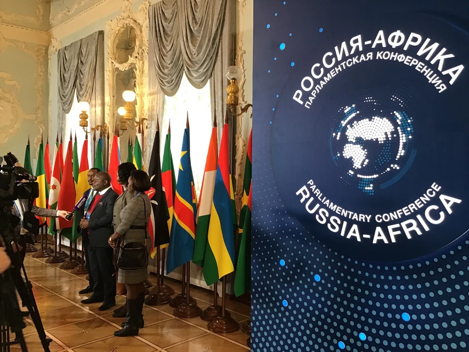 20 марта в Доме Союзов прошло пленарное заседание 2-й парламентской конференции «Россия-Африка»