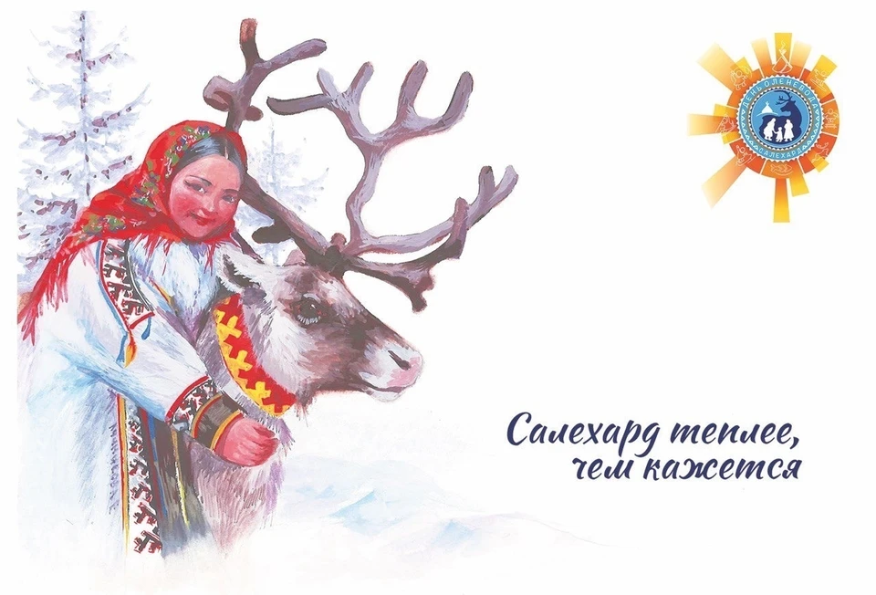 Фото: Алексей Титовский, соцсети