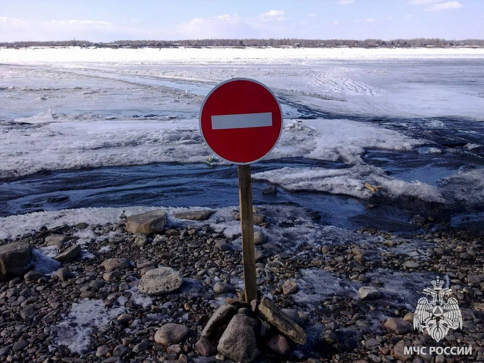 Фото: МЧС Удмуртии @mchsUR