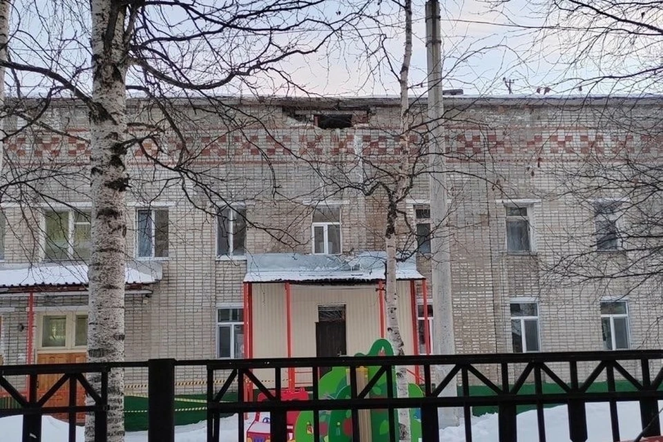 Фото: соцсети