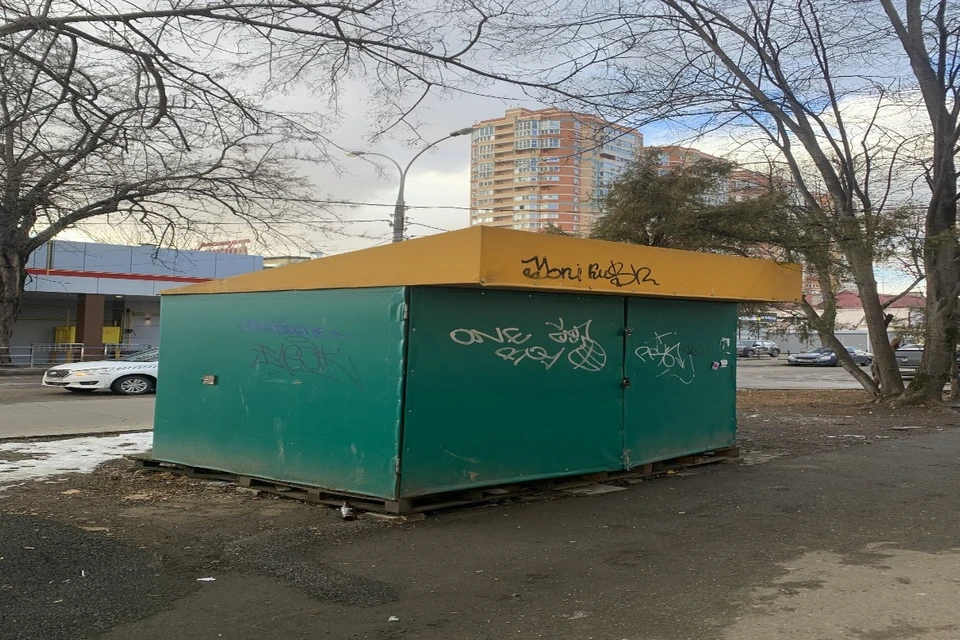 Мэр Краснодара раскритиковал «визуальный бардак» на улице Ставропольской Фото: krd.ru