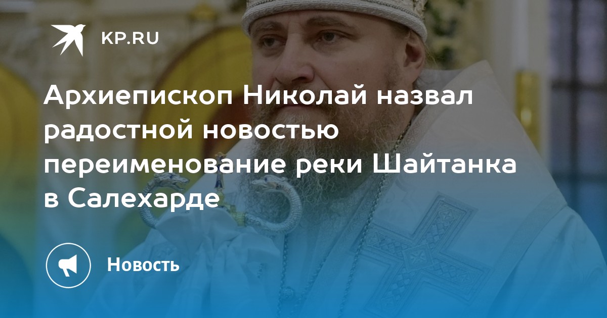 Можно ли старость назвать радостной в картине все в прошлом